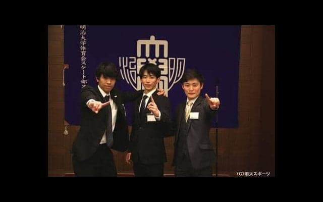 スケート部３部門歓送迎会が開催される