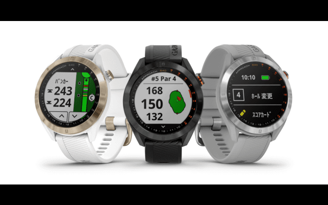 ガーミン、ゴルフを見える化するタッチスクリーン搭載GPSゴルフウォッチ「Approach S40」5月発売