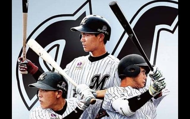 ロッテTV観戦はCS・日テレNEWS24で！　公式戦主催全71試合を放送へ