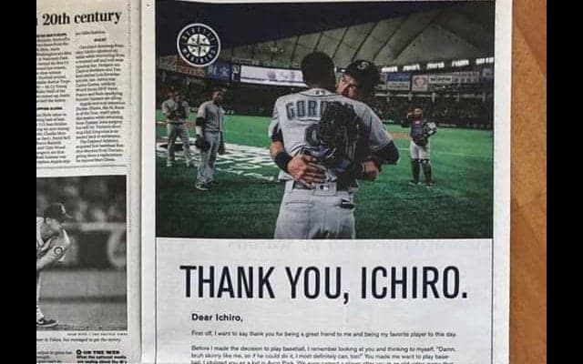 【MLB】「THANK YOU ICHIRO」-“愛弟子”ゴードン、地元紙に感謝綴る異例の全面広告