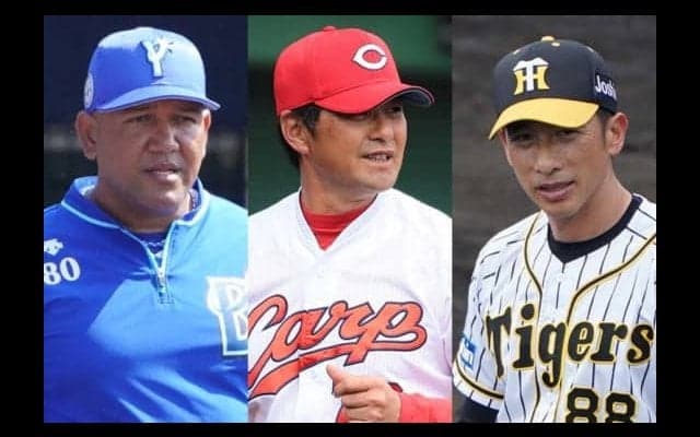 広島4連覇に向け好発進、阪神延長11回サヨナラ…29日セ開幕どうなった？