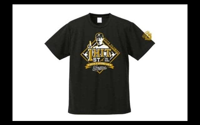ロッテ藤原の初ヒット記念Tシャツ発売　対戦相手と日付入り、オンラインストアで販売