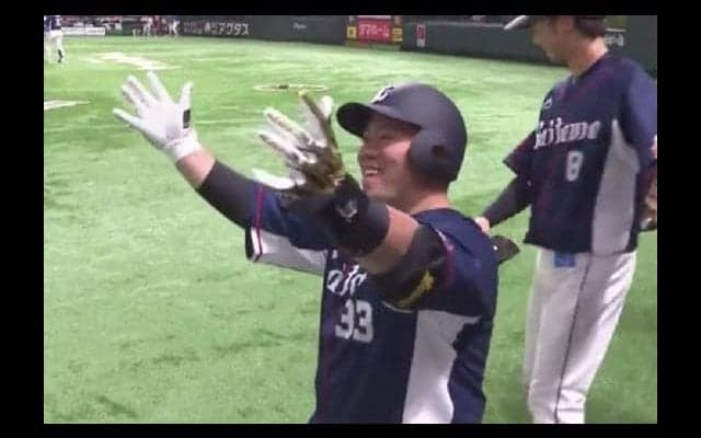 西武山川、第1号の劇的同点満弾は「同じ状況で回してくれた人たちのため」