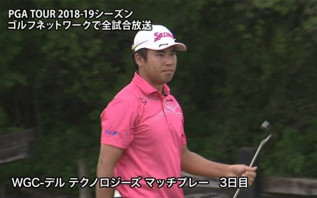 【動画】松山英樹、小平智は予選ラウンド最終戦を勝利で飾る