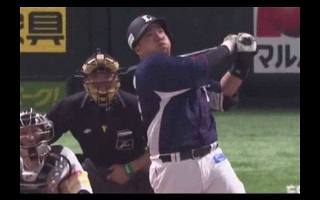 西武山川、開幕から2試合連発の追撃2号ソロ！　「逆転できるように」