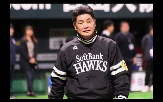 鷹・工藤監督　開幕連勝スタート　柳田の逆転満塁弾に「見事でした」と絶賛