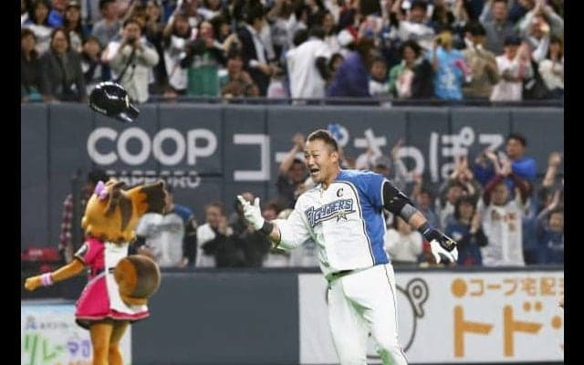 【今日のMVP】中田翔、延長サヨナラ満塁本塁打！怒りの“ナメてんのか”弾！＜3月29日＞