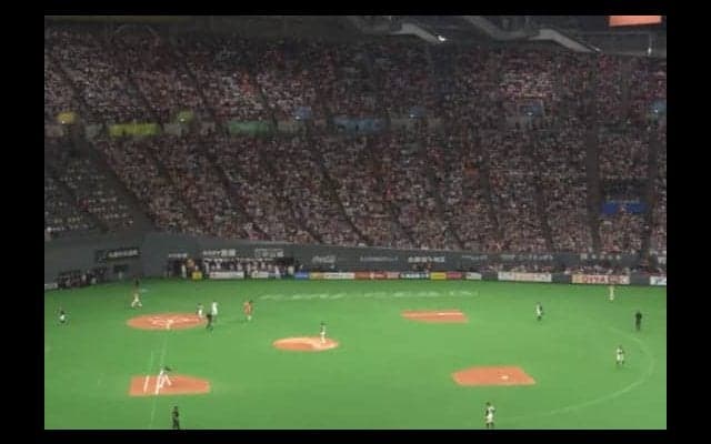 「パ・リーグ球場の歩き方」ープロ野球観戦の楽しみ方を紹介