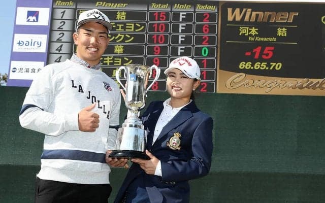 初キャディーで初優勝！姉・河本結のキャディを務めた弟・河本力は男子開幕戦出場予定のアマ強者