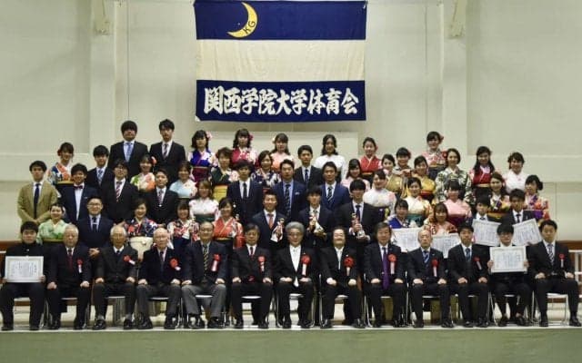 【関学体育会】　２０１８年度体育会功労賞授与式が行われる