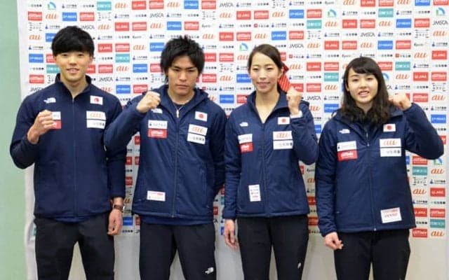 ボルダリングW杯2019シーズン開幕戦に向け、日本代表が出発