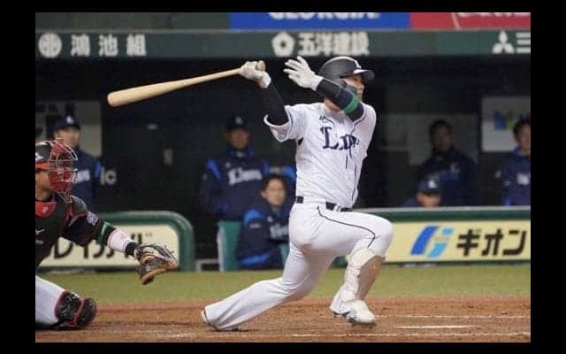 西武・森、4打点の大暴れ　5回に2点適時打、6回には2点適時二塁打