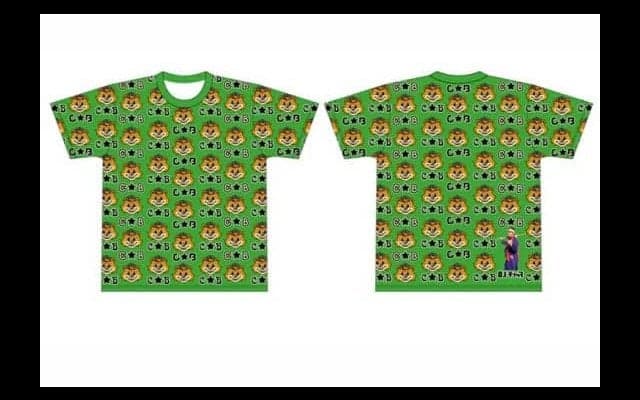 日ハム、東京Dでの西武3連戦で2軍の鎌ケ谷スタジアムのグッズなど発売へ