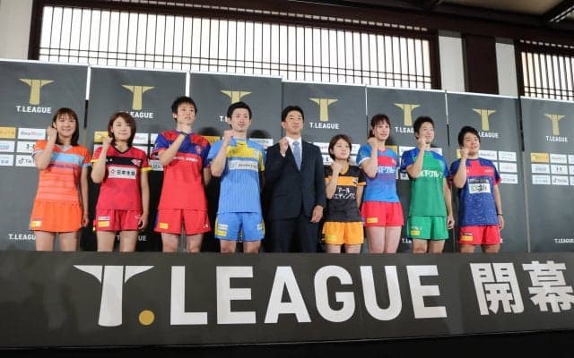 【卓球・Tリーグ】2019-2020シーズンに向け、自由交渉可能選手を発表
