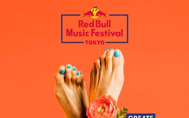 東京一カッティングエッジな夜！「 Red Bull Music Festival Tokyo fancyHIM Shibuya Takeover」