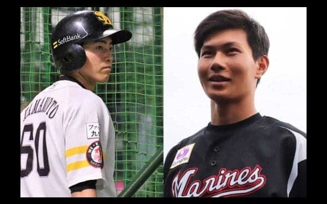 鷹、初スタメンの釜元は「9番・左翼」　ロッテドラ1藤原が4戦ぶり先発　スタメン発表