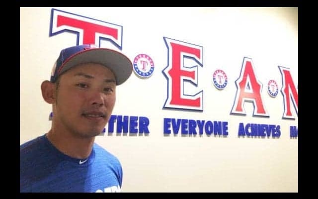 米レンジャーズでコーチ留学中　日本ハム・矢野謙次特命コーチの今