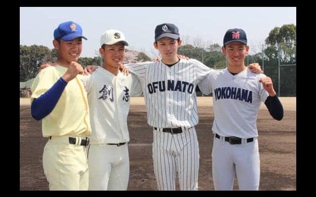 【高校野球】大船渡163キロ右腕・佐々木、星稜・奥川から刺激「自分に足りないものばかり」