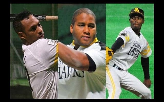 MLBとキューバ連盟の移籍協定を「トランプ政権が却下」　米メディアが報じる