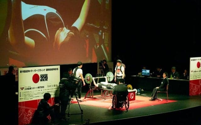 パラ・パワーリフティング国際大会を観戦！