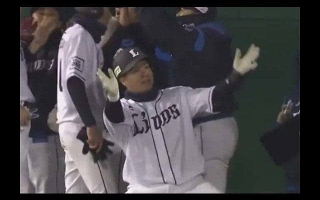 西武山川、名誉挽回の5号3ラン「打ててよかった」