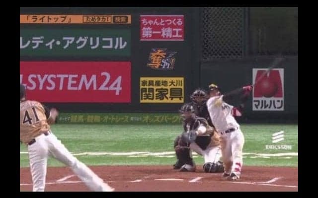 ホークス今宮、同点2ラン　11試合目ではやチームトップの5本塁打目