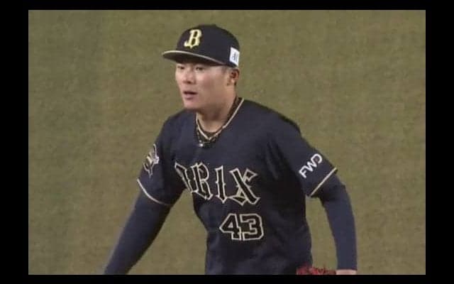 オリックス山本、8回1失点の好投で今季初勝利！　吉田正1号、後藤が決勝打
