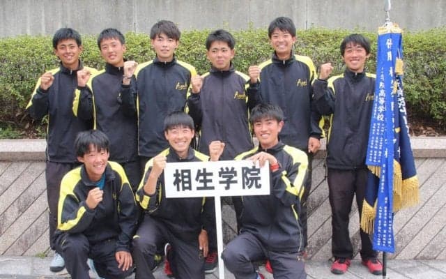 男子団体 相生学院がアベック優勝を狙う！【第41回選抜高校テニス大会】