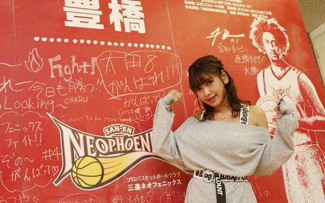 楽しんだもの勝ち！萌音ちゃんと行くBリーグ観戦＠三遠レッドな豊橋市総合体育館