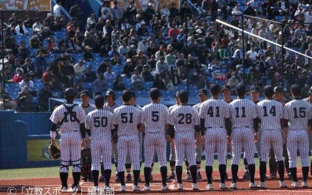 【野球部】先発・田中誠が粘りの投球を見せるも・・・強力慶大投手陣を前に打線こう着　藤野「反省点は多くあるが、ネガティブにはならないようにしていきたい」