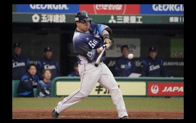 西武山川、4試合ぶりの「どすこい」ポーズ！　左翼席へ特大の6号3ラン