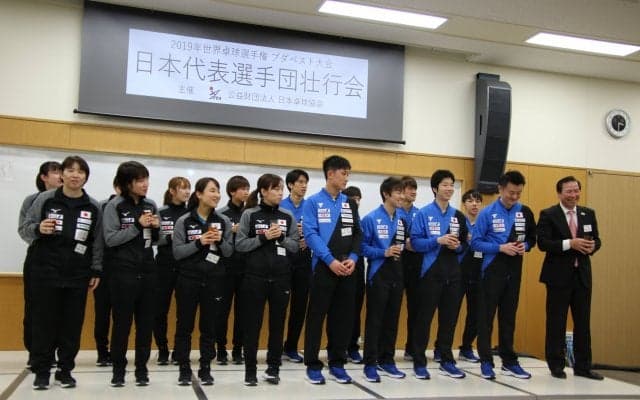 【卓球】世界卓球に明日出発　ナショナルトレーニングセンターに水谷・張本・石川・伊藤ら集結