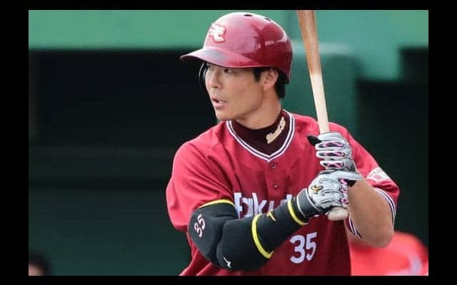 楽天島内は「右頸部打撲」と診断　16日に145キロ直球が直撃し途中交代