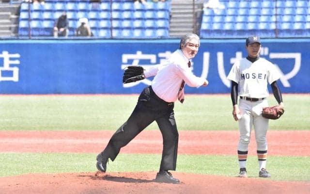 【野球】東京六大学野球春季リーグ戦が開幕！　長谷山塾長が始球式を務める。