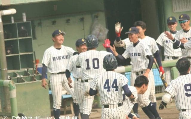 【準硬式野球部】昨秋王者六大学王者にコー​ルド勝ち！
