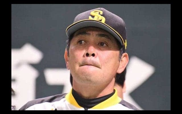 鷹、2戦連続の2安打零封負け　3年ぶり屈辱の工藤監督「明日は何が何でも」