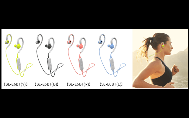 パイオニア、柔らかいイヤーフックのスポーツ向けワイヤレスイヤホン「E6wireless」発売