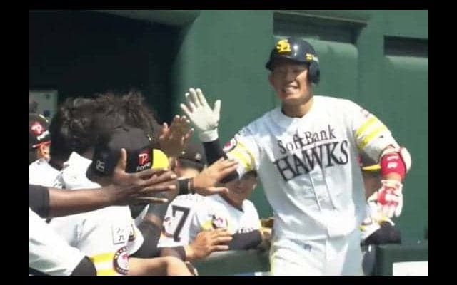 ソフトバンク増田が2軍公式戦でプロ初ホームラン　第1打席で右翼席へ先制ソロ