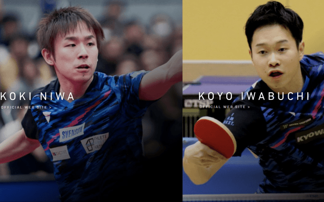 【卓球】スヴェンソングループがスポーツマネジメント事業を開始　丹羽、岩渕が所属