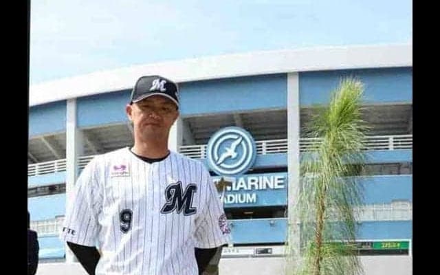 ロッテ福浦が2000本安打達成記念植樹セレモニー開催　ダイオウショウを植樹