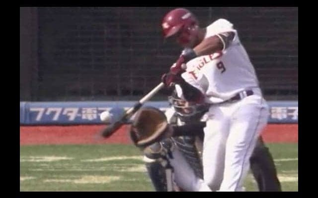 楽天オコエ、左中間へ叩き込む豪快先制2号2ラン「初球から積極的にいこうと」