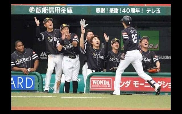 鷹、今季最多16点で大勝　周東初本塁打4打点＆三森は猛打賞で“初物尽くし”