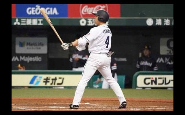 西武ドラ3山野辺、プロ初出場でプロ初打点　「めちゃくちゃ緊張しました」