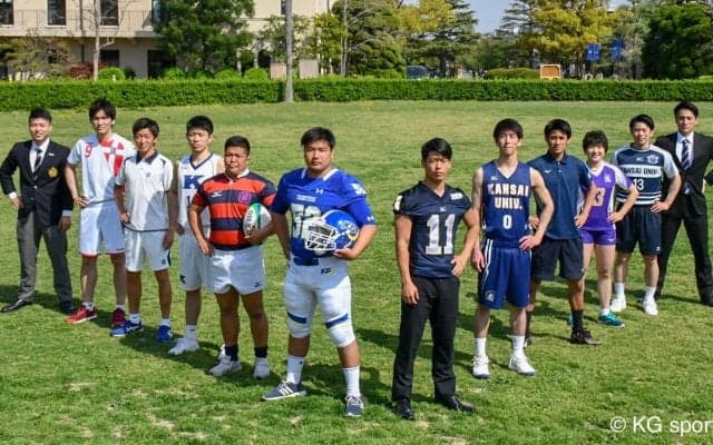 【関学体育会】　第４２回総合関関戦の決意表明会が行われる