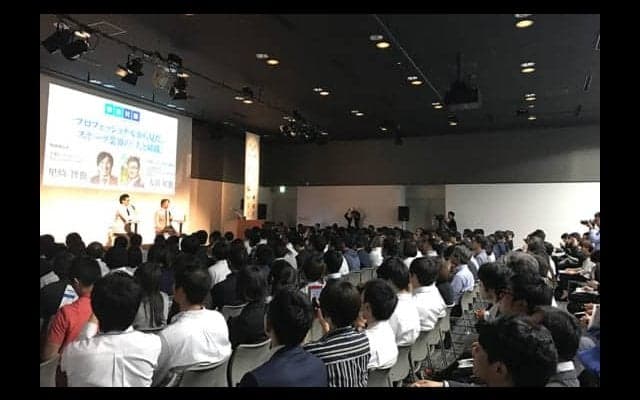 パ6球団とPLMが中途採用イベント「スポーツキャリアフォーラム」開催へ