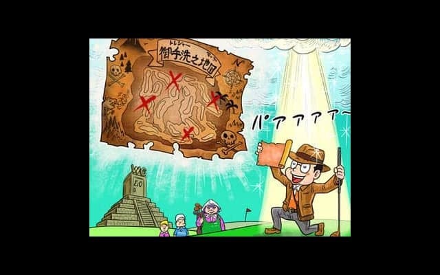 【木村和久連載】快適なゴルフを楽しむために、徹底すべきトイレ対策