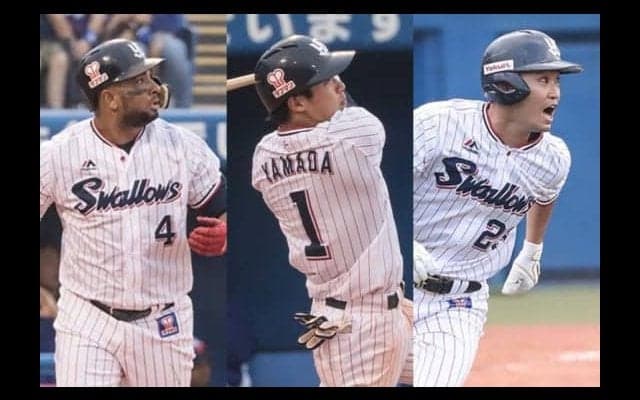 ヤクルト、巨人菅野から3者連続ホームラン！　青木2ラン、山田哲ソロ、バレソロ！