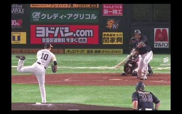 “悲運の左腕”鷹・大竹、防御率0.89でも未勝利　今季4度目先発も無援に泣く