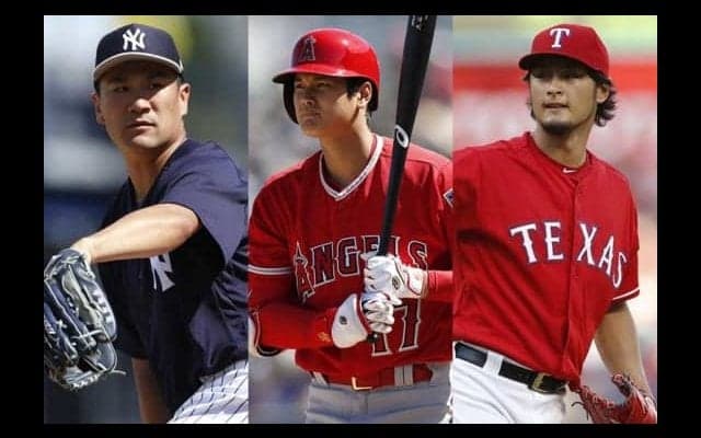 ダルビッシュ、田中将大、大谷翔平が「MLBで話題を呼んだデビュー10選」に選出