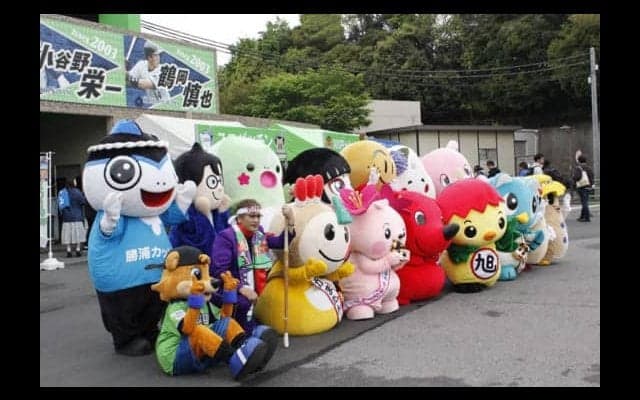 日ハムDJチャス。が千葉“ゆるキャラ”イベントに参加「ついにオレも…」